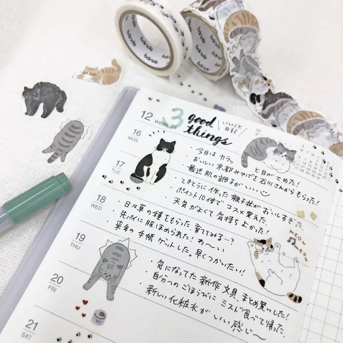 Bande Washi Tape Sticker Roll Set - Relaxed Cat Walk