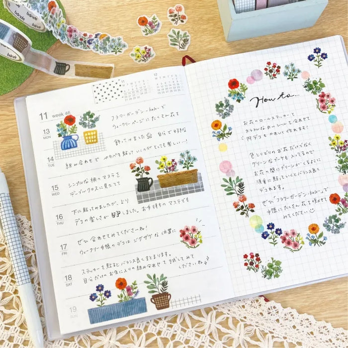Bande Washi Tape Sticker Roll Set - Flower Garden