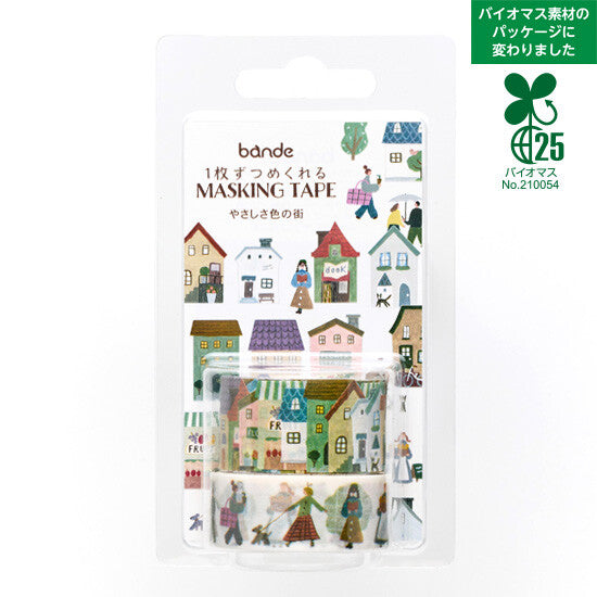 Bande Washi Tape Sticker Roll Set - A Town of Gentle Colours