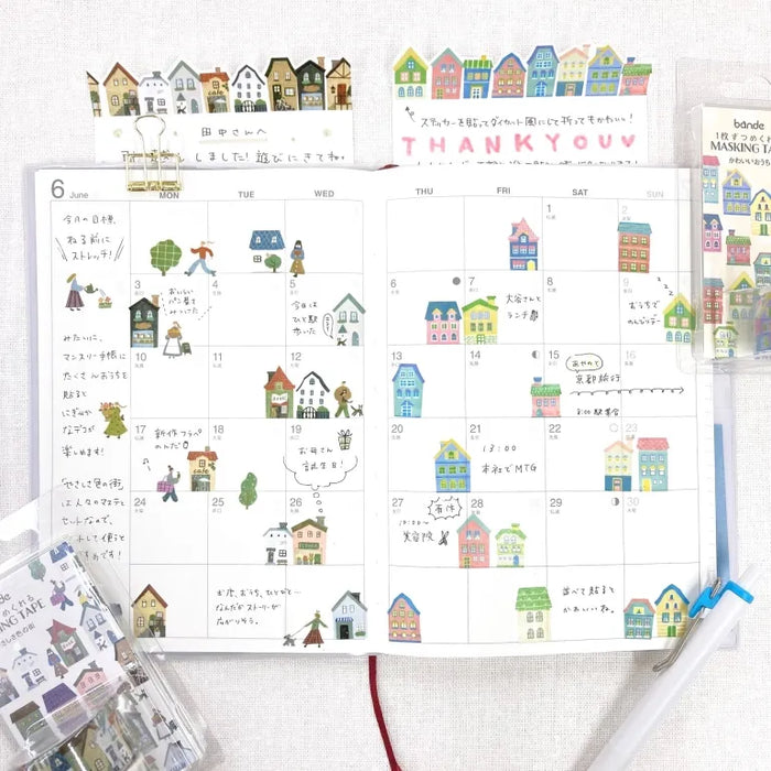 Bande Washi Tape Sticker Roll Set - A Town of Gentle Colours