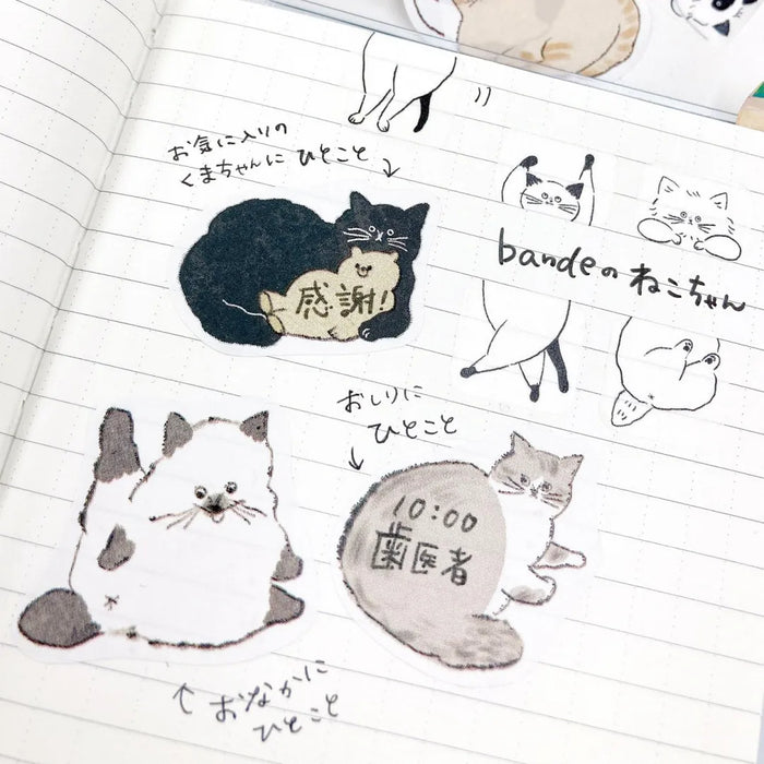 Bande Writeable Memo Sticker Roll - Cats