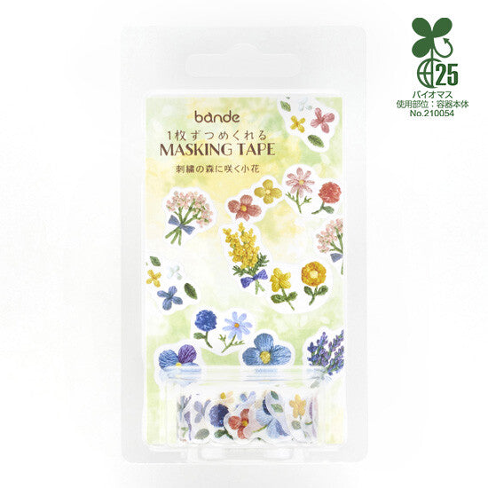 Bande Washi Tape Sticker Roll - Small Flowers Blooming in Embroidered Forest