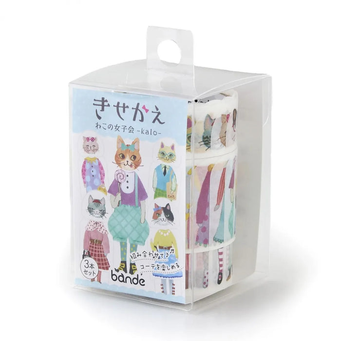 Bande Washi Tape Sticker Roll Set - Dress-Up Cat Gathering