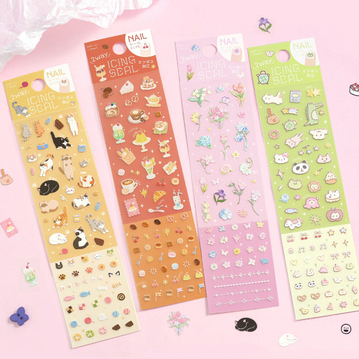BGM 'Icing' Series Embossed Stickers - Cats