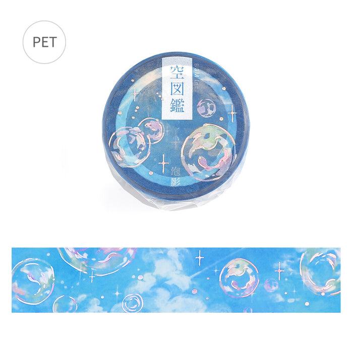 BGM Life Foil Stamped Clear Tape - Bubble