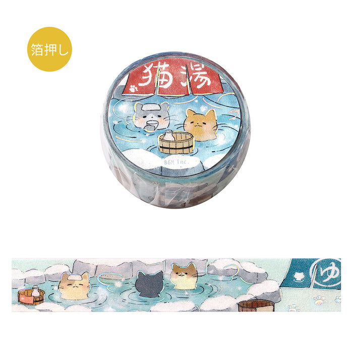 BGM Life Foil Washi Tape - Cat Bath