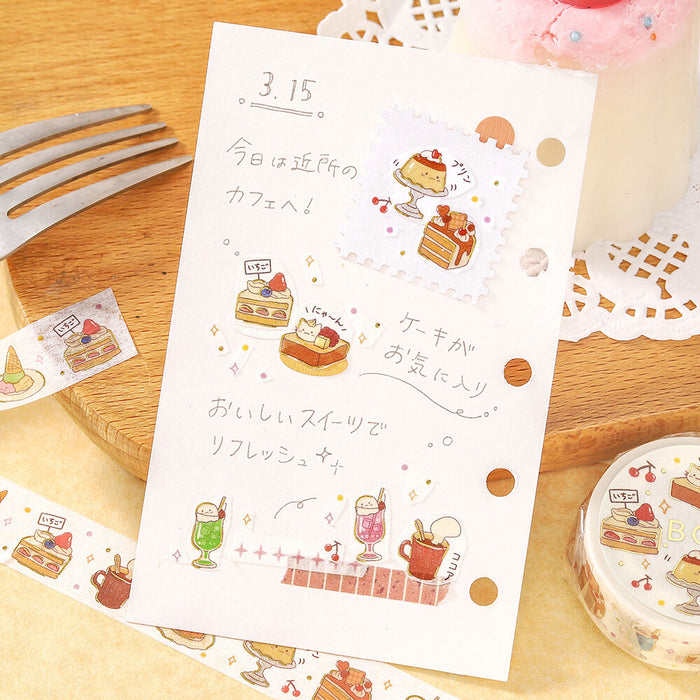 BGM Life Foil Washi Tape - Coffee Time