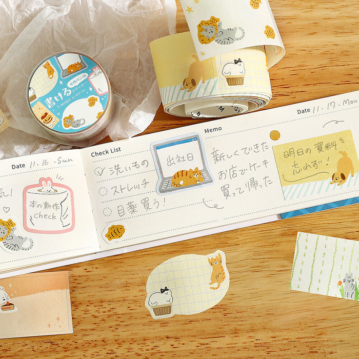 BGM Writable Planner Sticker Roll - Nukumori Biyori