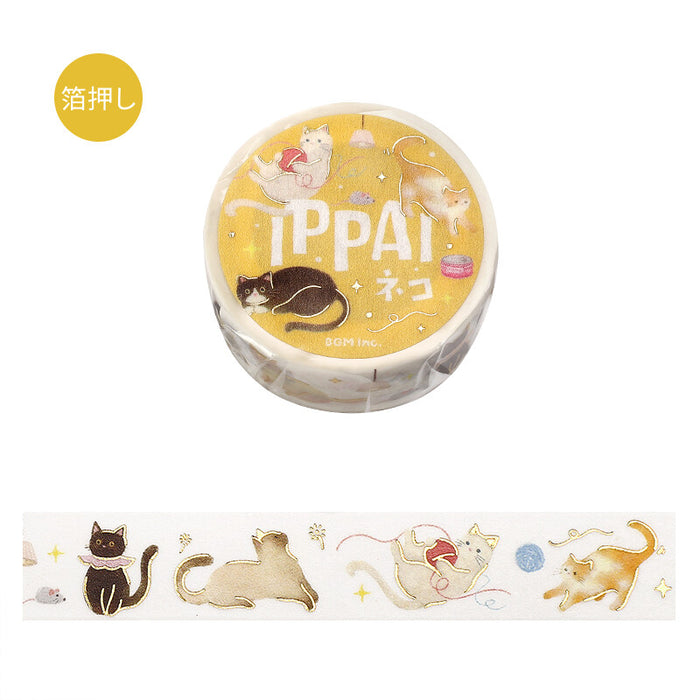 BGM Japan Foil Washi Tape - Lots of Cats