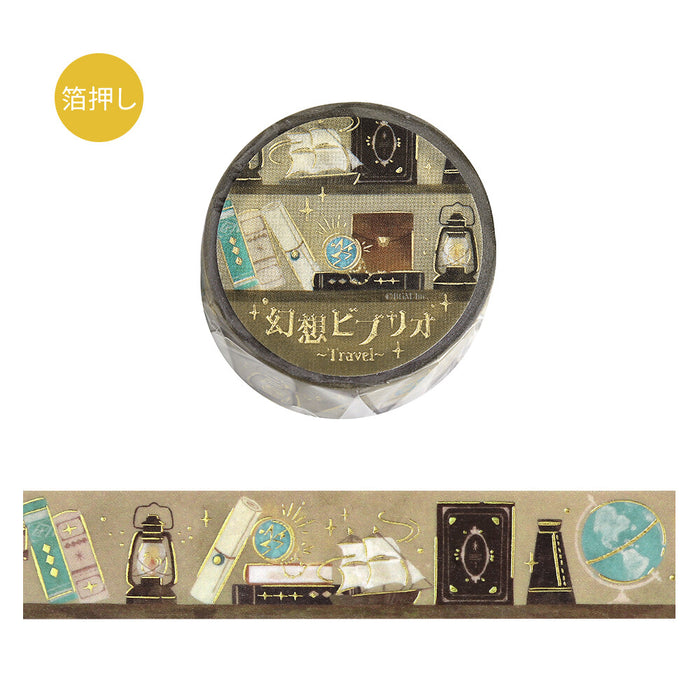 BGM 'Fantasy Bookshelf' Foil Washi Tape - Travel