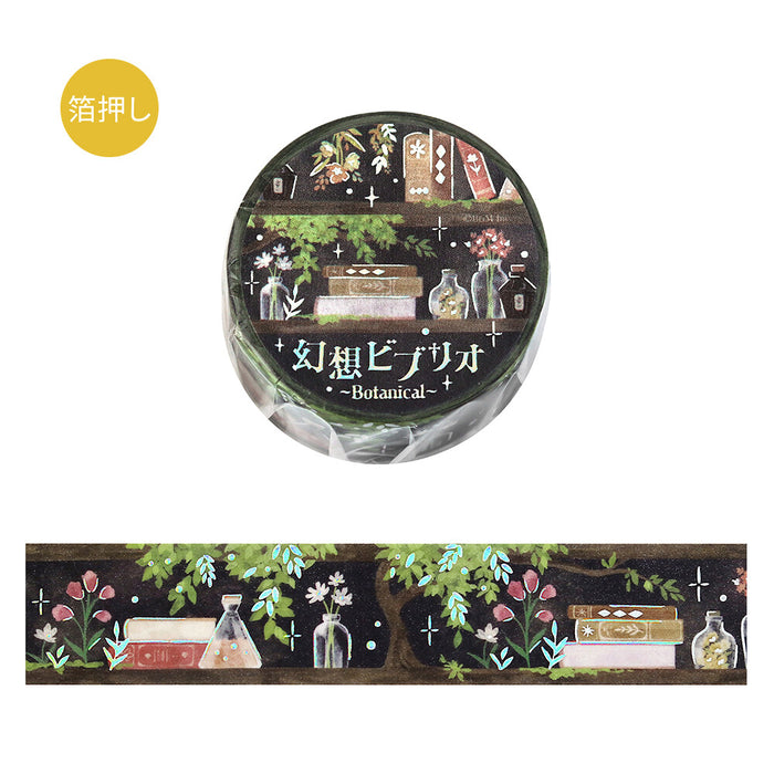 BGM 'Fantasy Bookshelf' Foil Washi Tape - Botanical