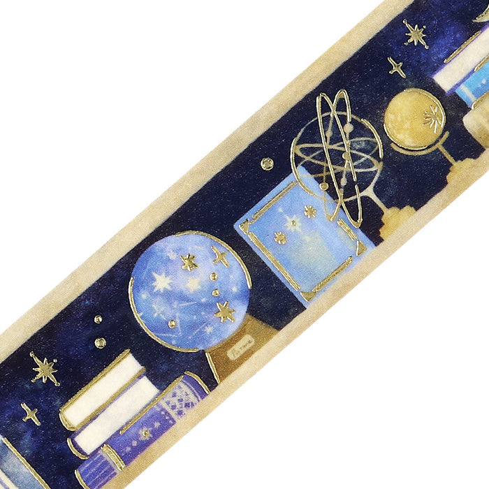 BGM 'Fantasy Bookshelf' Foil Washi Tape - Astra