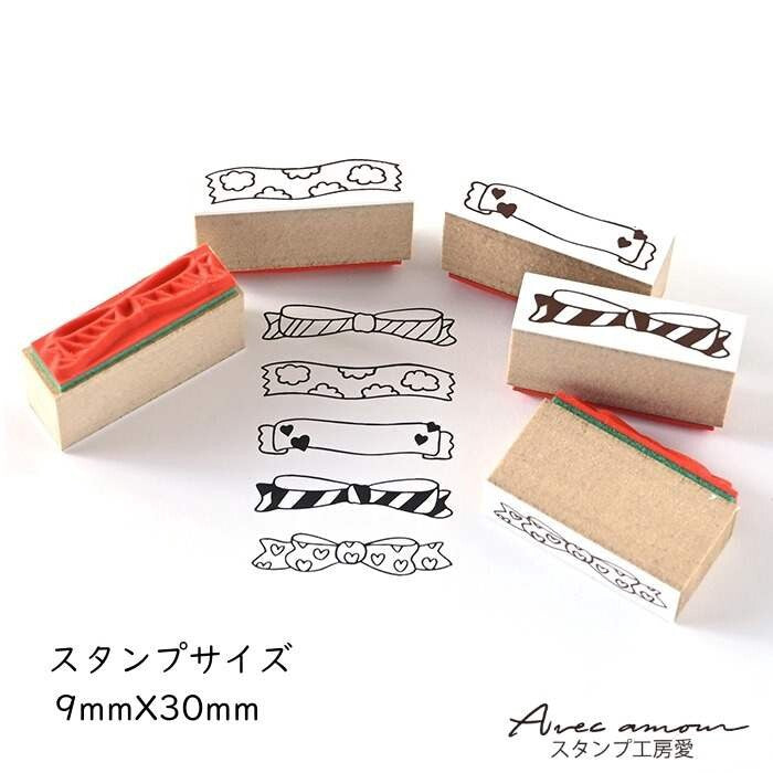 Mini Deco Stamp Set - Ribbon