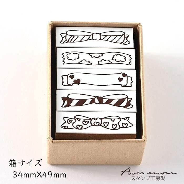 Mini Deco Stamp Set - Ribbon