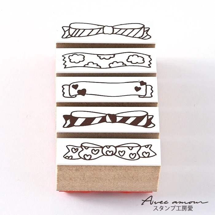 Mini Deco Stamp Set - Ribbon