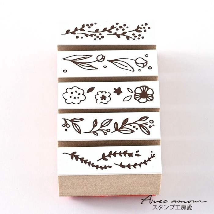Mini Deco Stamp Set - Botanical