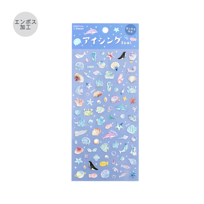 BGM 'Icing' Series Embossed Stickers - Sea Space
