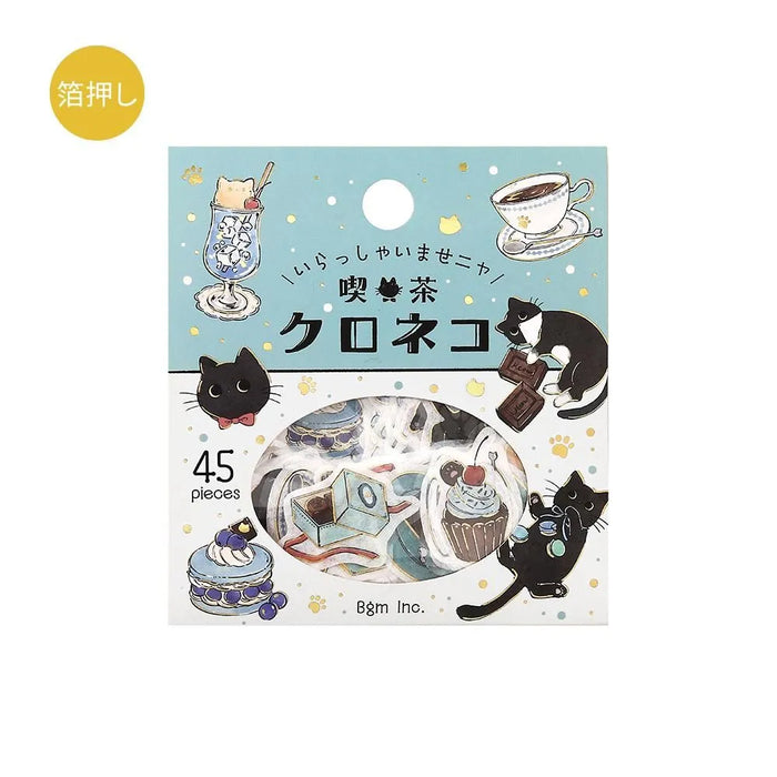 BGM 'Welcome, Meow!' Washi Paper Deco Stickers - Cafe Kuroneko