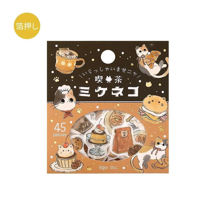 BGM 'Welcome, Meow!' Washi Paper Deco Stickers - Cafe Mike-Neko