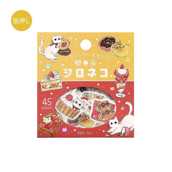 BGM 'Welcome, Meow!' Washi Paper Deco Stickers - Cafe Shiro-Neko