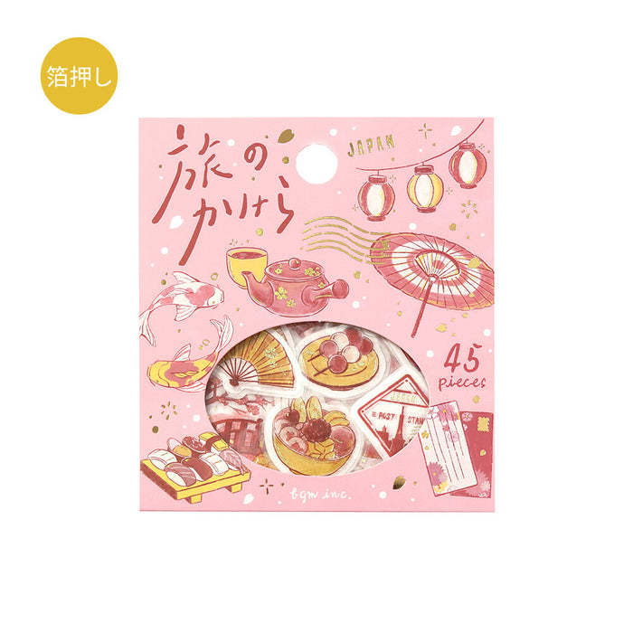 BGM 'Fragments of a Journey' Washi Paper Deco Stickers - To Japan