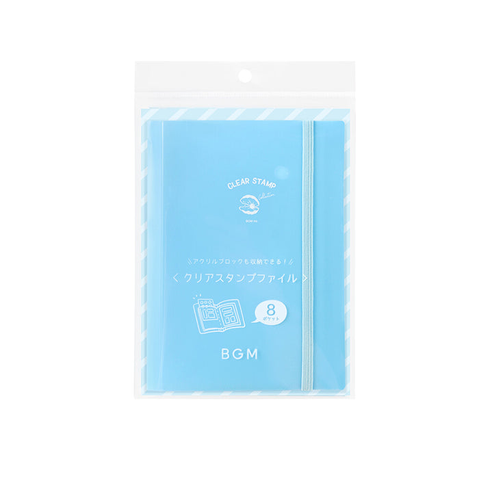 BGM Clear Stamp Storage Folder - Baby Blue