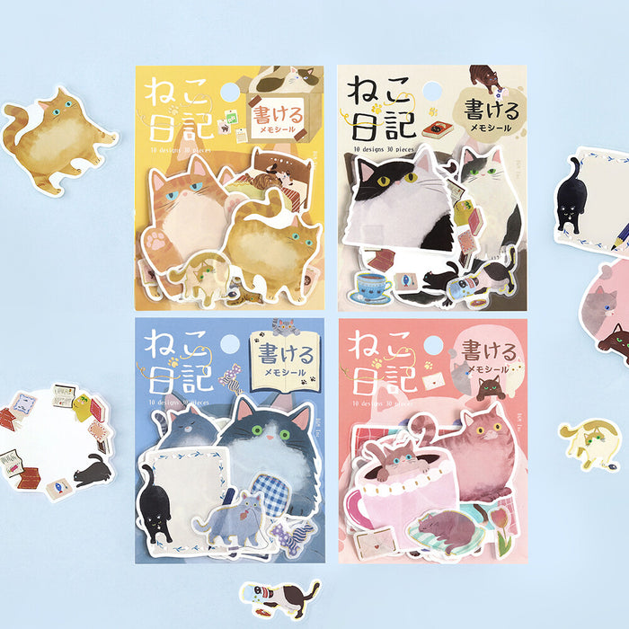 BGM 'Cat Diary' Series Memo Stickers - Yellow
