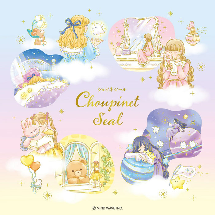 Mind Wave 'Choupinet' Series Stickers - Toy