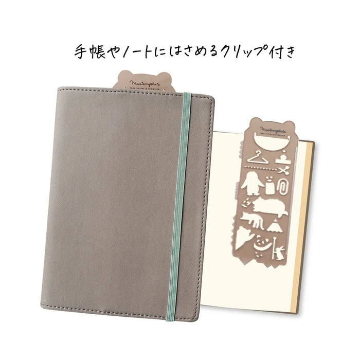 Kutsuwa Mastemplate Tape Cutter & Stencil - Animal