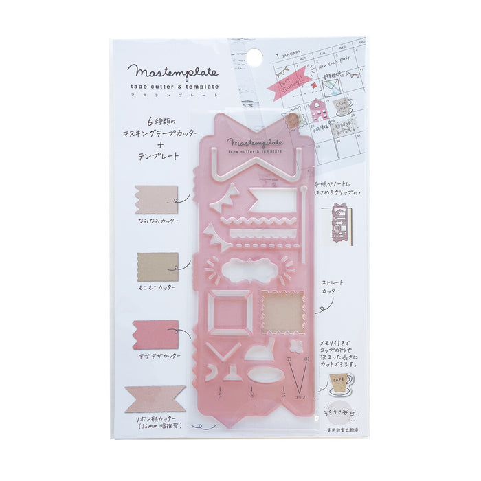 Kutsuwa Mastemplate Tape Cutter & Stencil - Ribbon