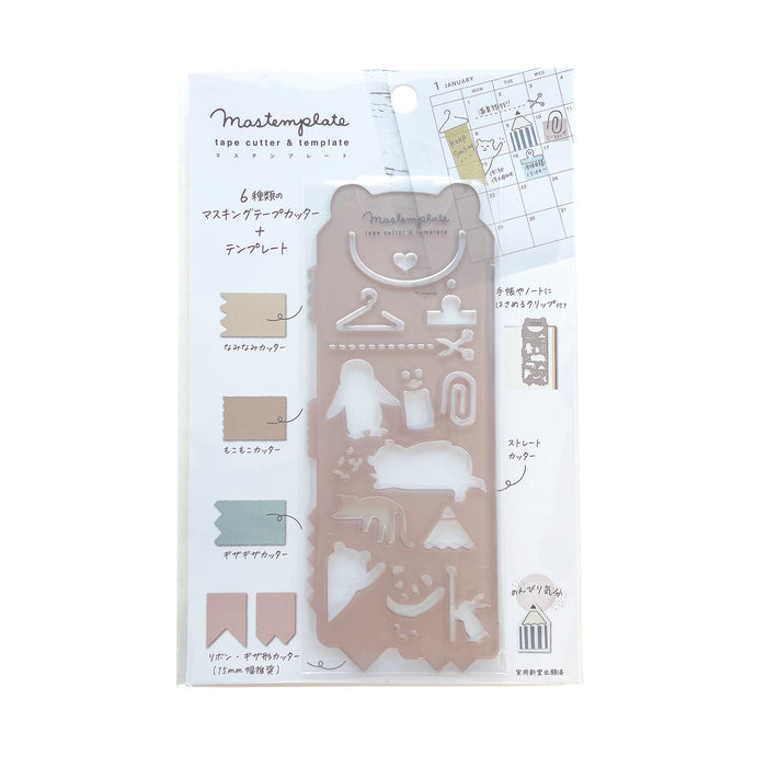 Kutsuwa Mastemplate Tape Cutter & Stencil - Animal
