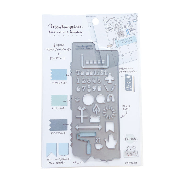 Kutsuwa Mastemplate Tape Cutter & Stencil - Schedule