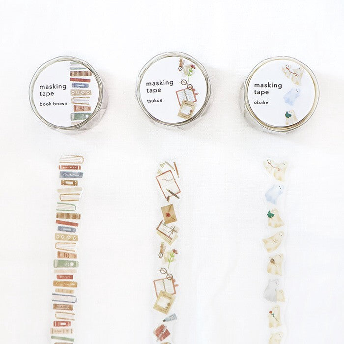 Mind Wave Japan Die Cut Washi Tape - Book Brown