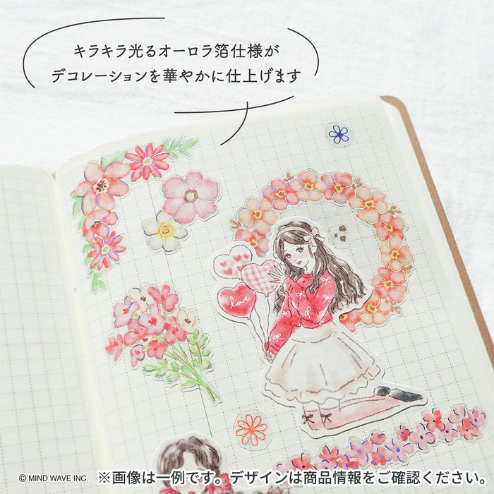 Mind Wave 'Floria' Series Clear Stickers - Purple