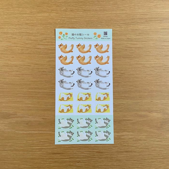 Sticker Sheet - Fluffy Tummy