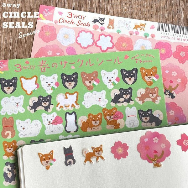 Spring Pattern 3-Way Stickers - Cherry Blossoms & Shiba Inu