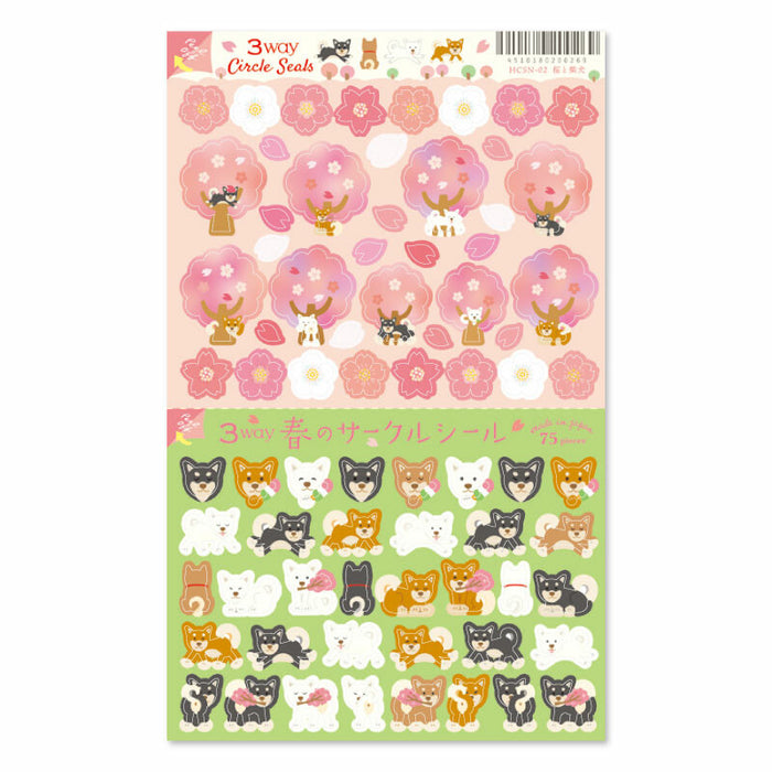 Spring Pattern 3-Way Stickers - Cherry Blossoms & Shiba Inu