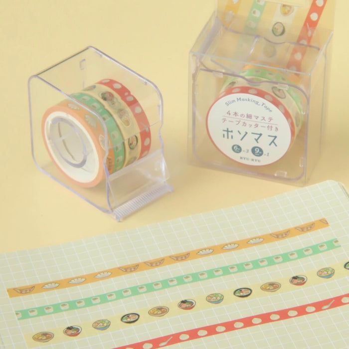 Washi Tape Set with Cutter - Machi Chinese Cuisine