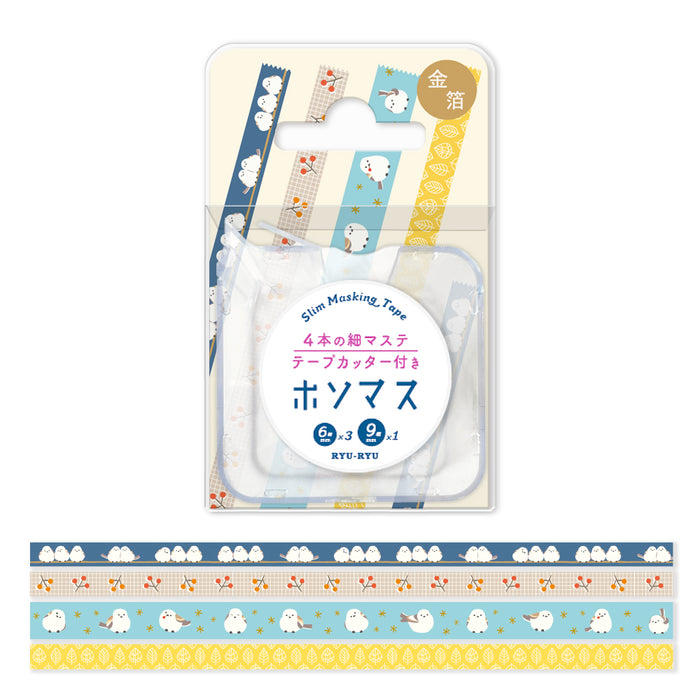 Washi Tape Set with Cutter - Shimaenaga