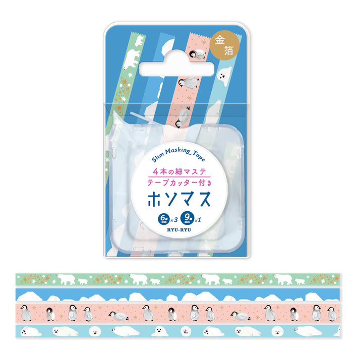 Washi Tape Set with Cutter - Ice Friends