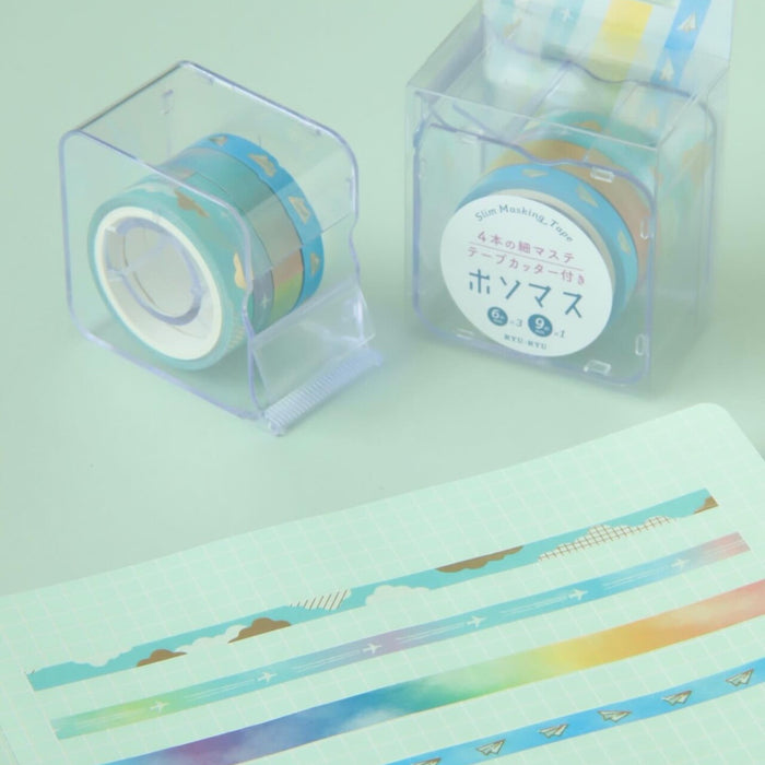 Washi Tape Set with Cutter - Paper Airplane