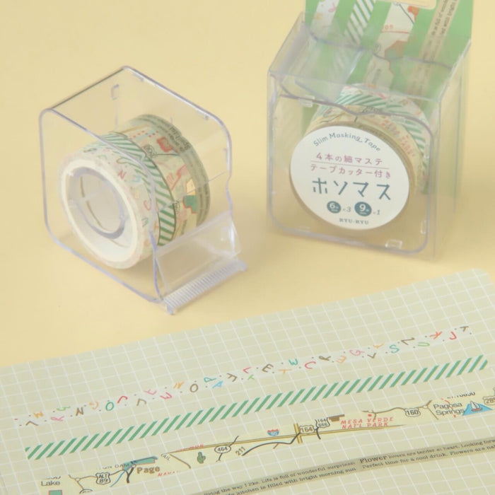 Washi Tape Set with Cutter - Travel Map