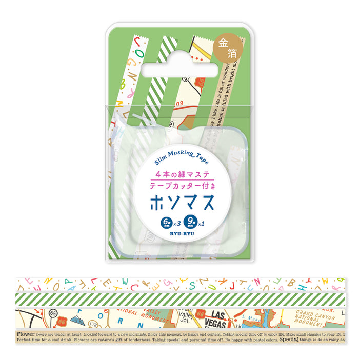 Washi Tape Set with Cutter - Travel Map