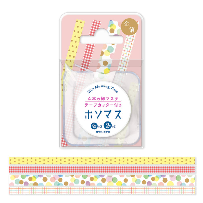 Washi Tape Set with Cutter - Gingham Dot