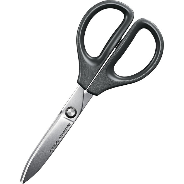 Kokuyo Saxa Scissors - Glueless Blade