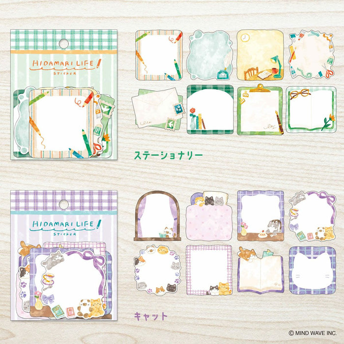 Mind Wave 'Hidamari Life' Series Flake Stickers - Cat