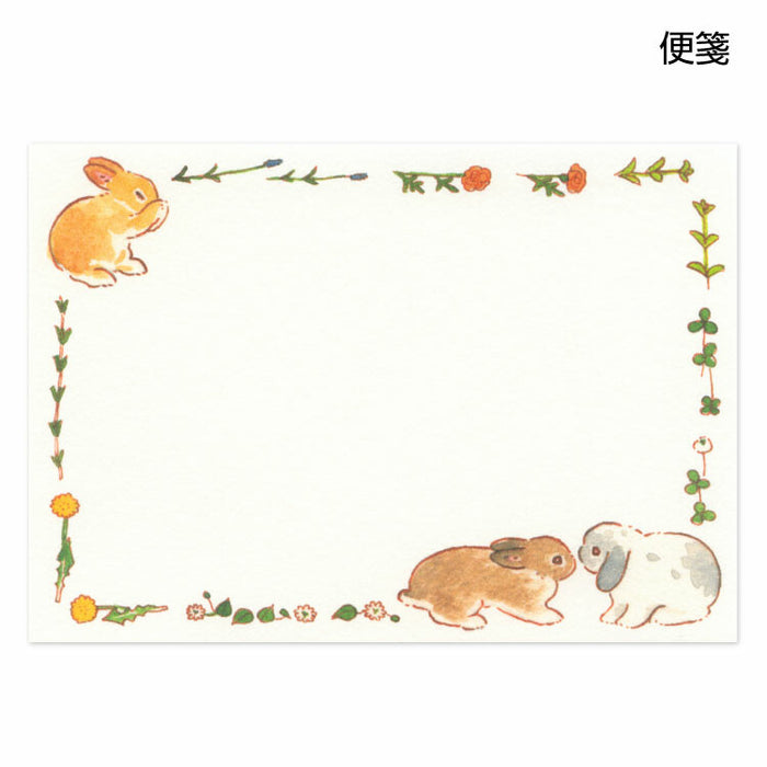 Schinako Moriyama Letter Writing Set - Flower Pattern