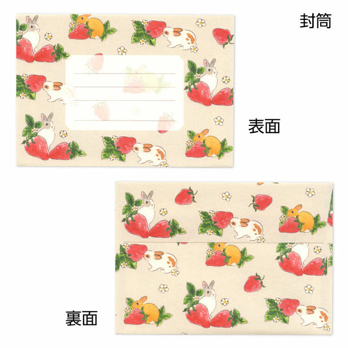 Schinako Moriyama Letter Writing Set - Strawberry Pattern