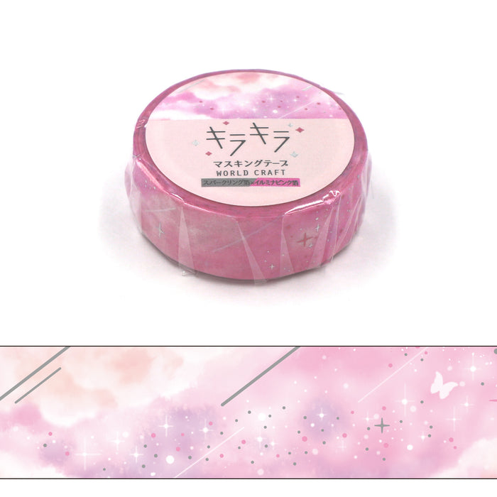 Foil Masking Tape - Dreamy