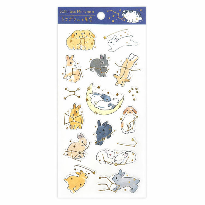 Schinako Moriyama Paper Stickers - Rabbit & Starry Sky